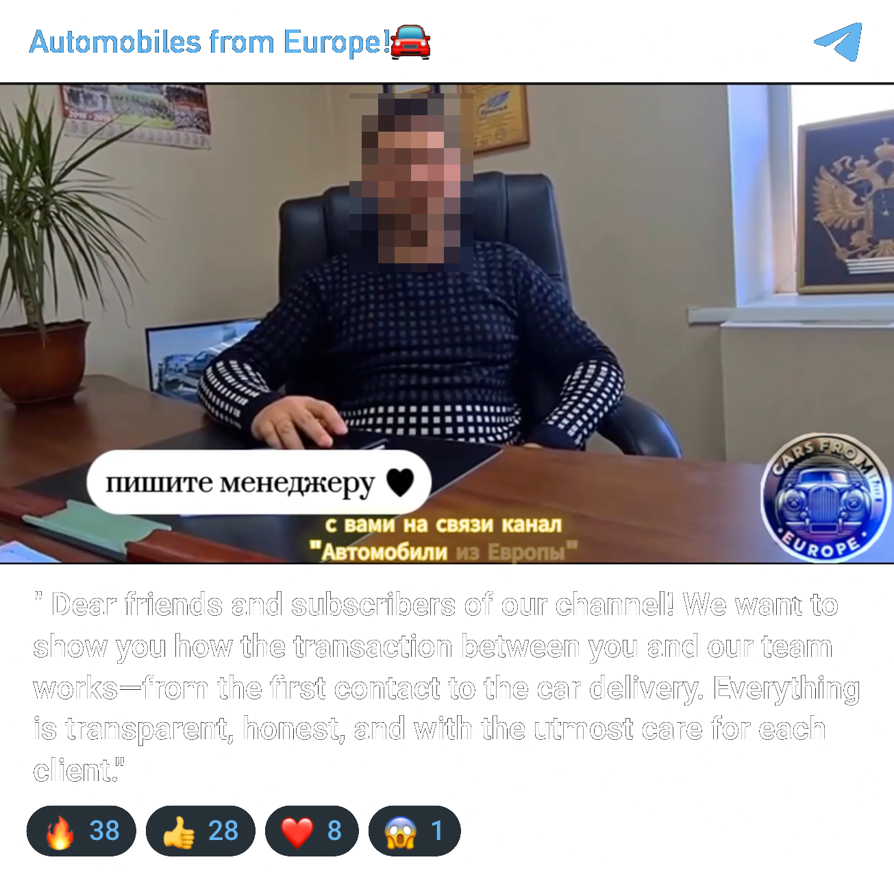 A blurred out screengrab from the video posted on Telegram
